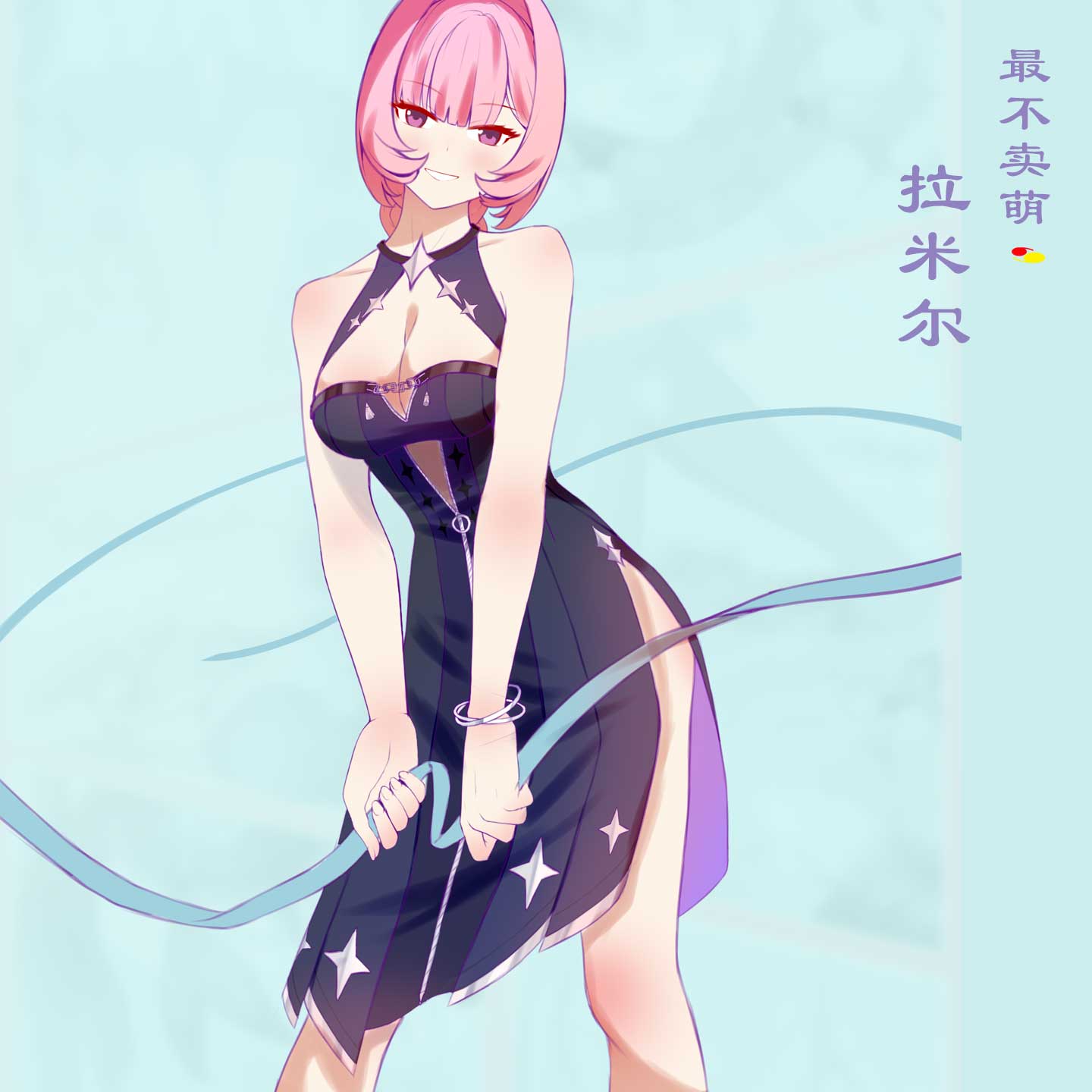 cos服找模特 cosplay服装找模特 拉米尔旗袍cos服 